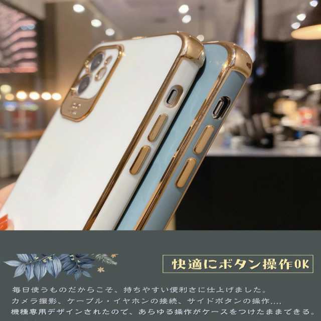 iphone 12promaxケース 携帯ケース メッキ処理 iphone12 ケース